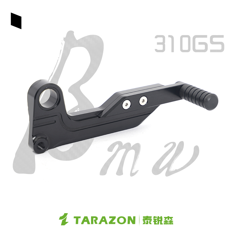 TARAZON泰銳森適配寶馬310GS可調變檔桿改裝件310R掛擋桿加長檔位