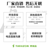 TARAZON泰锐森适配 贝纳利752S爆改装件单摇臂摩托车后平叉含轮毂