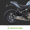  TARAZON泰锐森适配QJmotor钱江追600单摇臂爆改装件摩托车后平叉