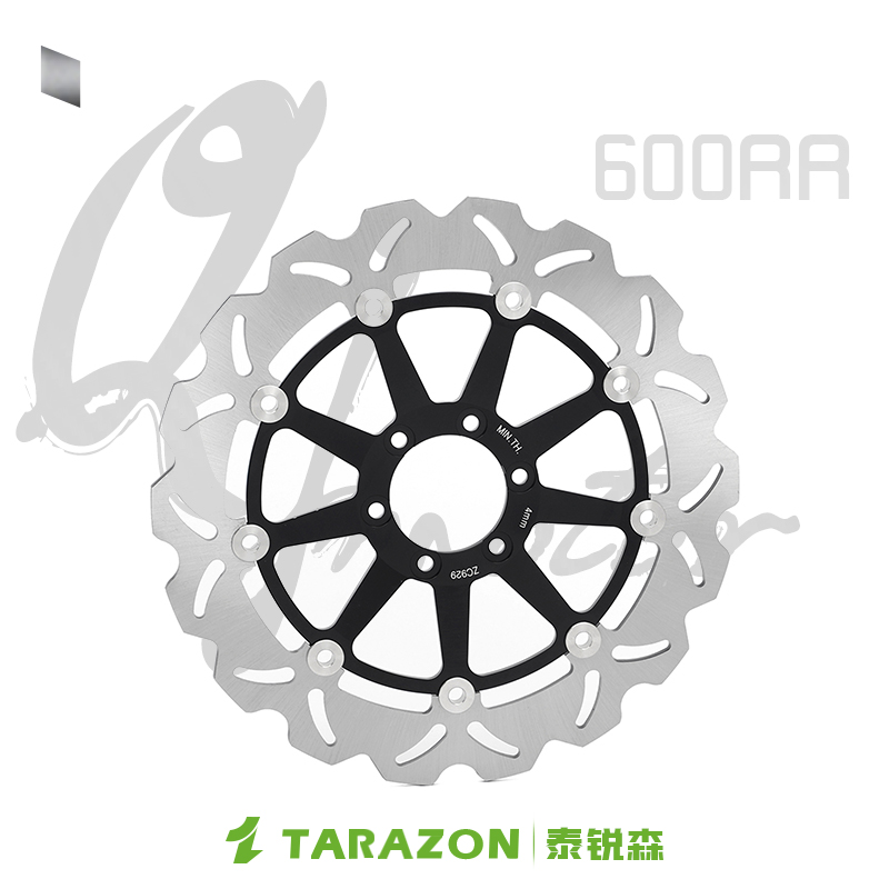 TARAZON泰锐森适配钱江追赛600前碟刹制动摩托车改装件浪花刹车盘