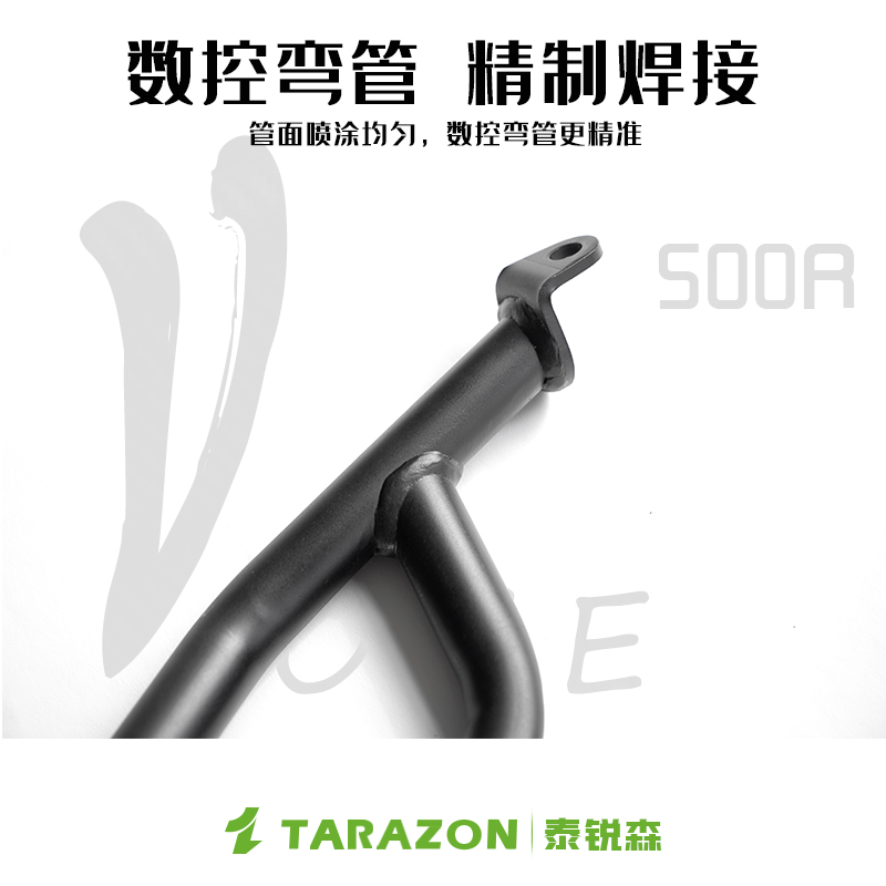 TARAZON泰锐森适配无极500r竞技保险杠525r摩托车防摔护杠改装件