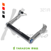 TARAZON泰锐森适配凯越321r手机导航支架改装件多功能平衡拓展杆