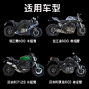 TARAZON泰锐森适配钱江追 赛600贝纳利502C 752S黄龙单摇臂改装件