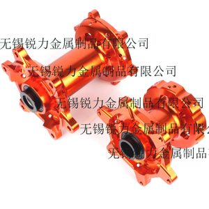 KTM 36孔 中毂 花鼓 鼓芯 滑胎supermoto 17寸 前后轮毂改装 CNC