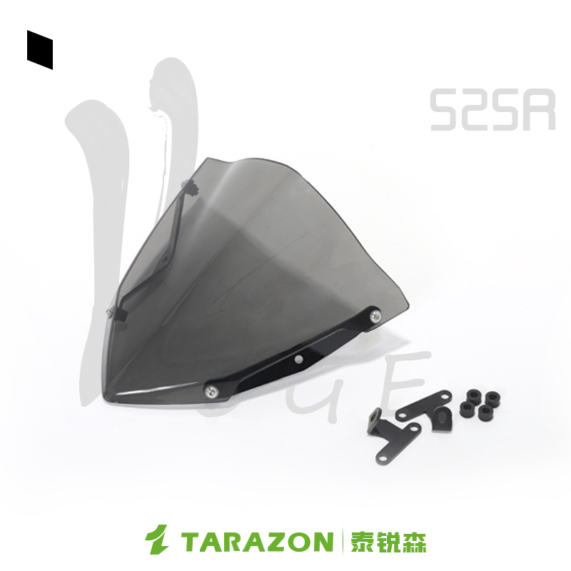 TARAZON泰锐森适配无极525r竞技风挡摩托车前挡风板屏玻璃改装件