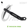 TARAZON泰锐森适配春风800MT后挡泥板加长后轮水泥盾KTM790改装件