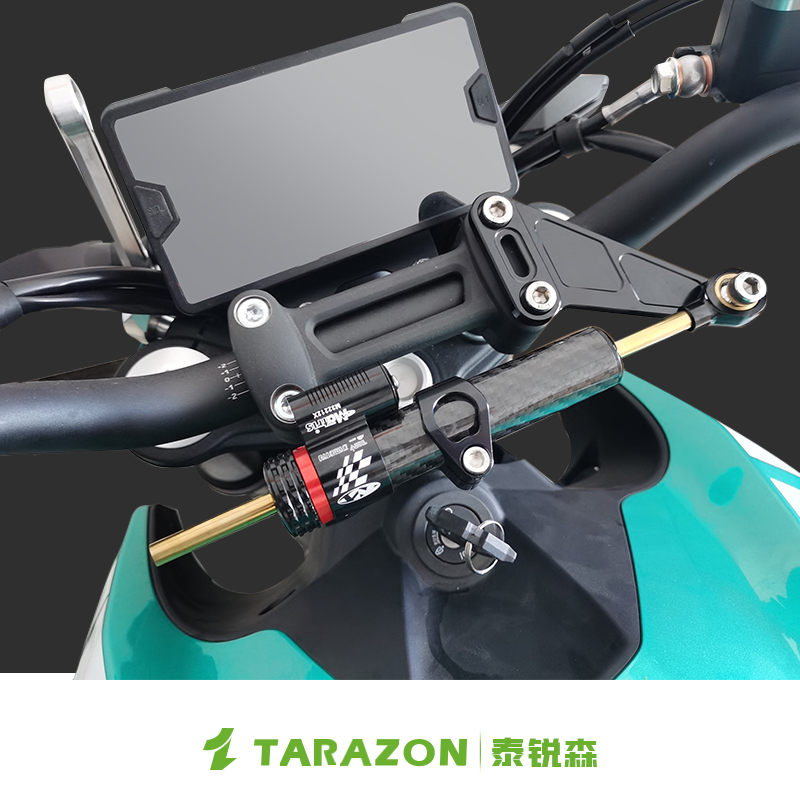 TARAZON泰锐森适配凯越321R钛尺改装件平衡方向阻尼防甩头稳定器