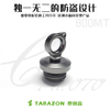 TARAZON泰锐森适配春风800MT/KTM690/790/1190/1290改装件机油盖